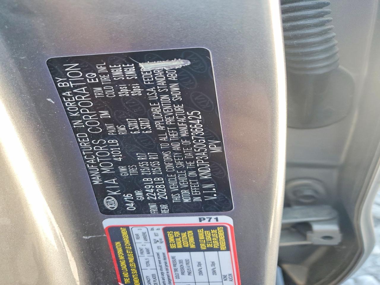 Kia Soul +