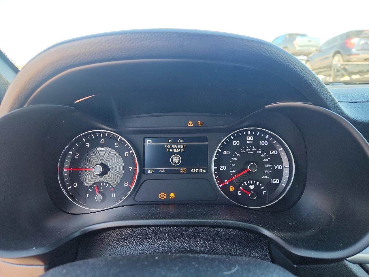 Kia Forte Gt Line