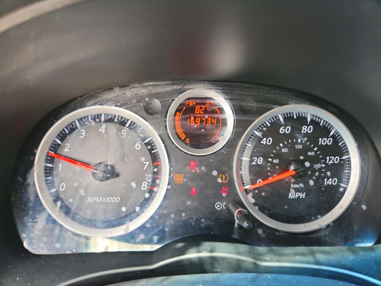 Nissan Sentra 2.0