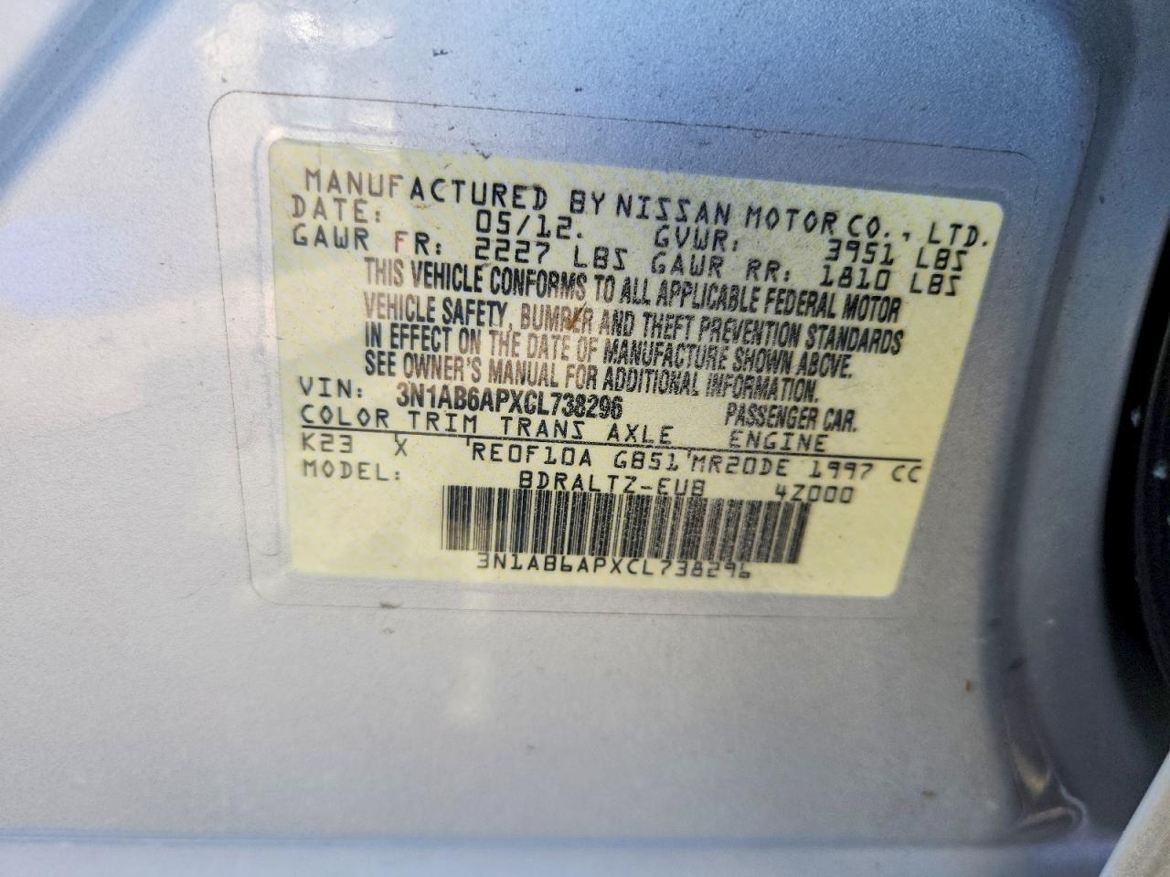 Nissan Sentra 2.0