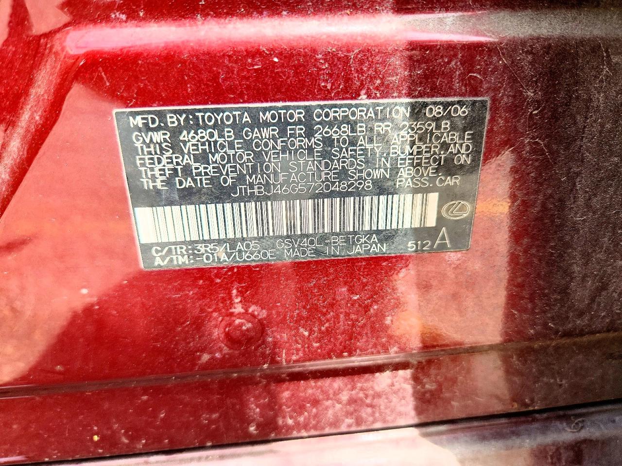 Lexus Es 350