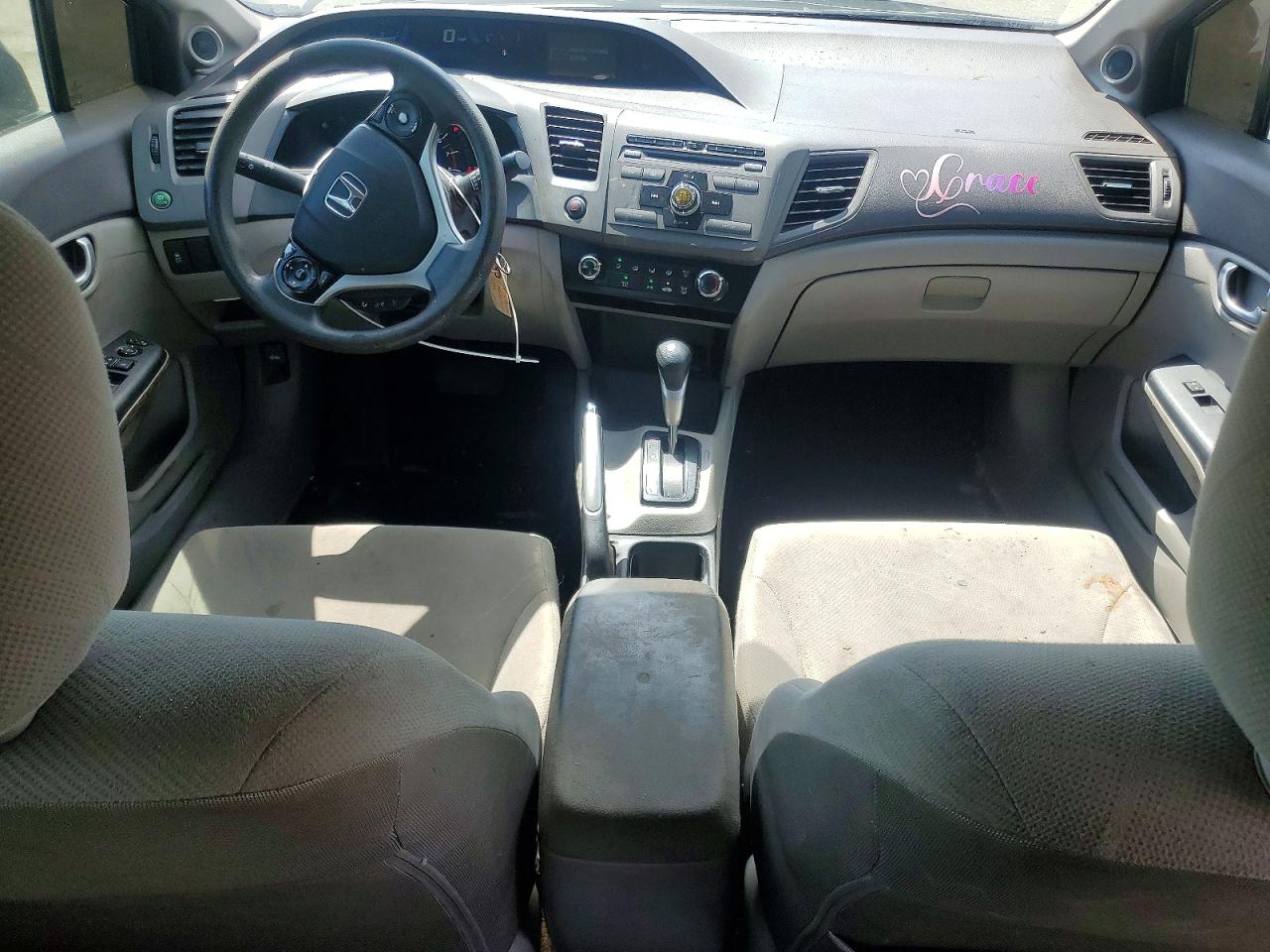 Honda Civic Ex