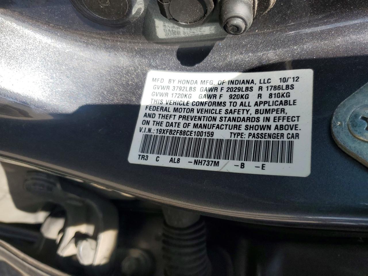 Honda Civic Ex