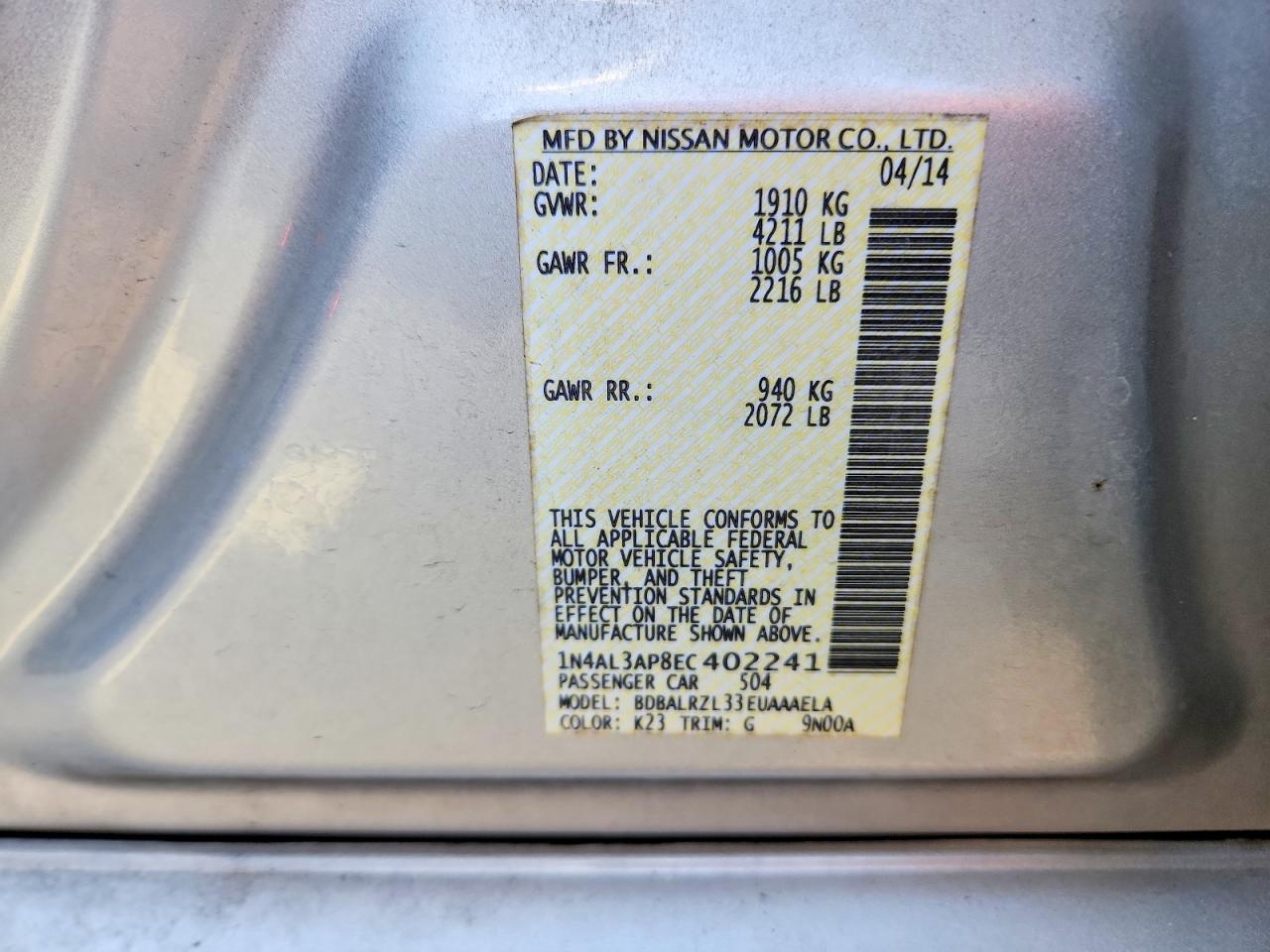 Nissan Altima 2.5 S