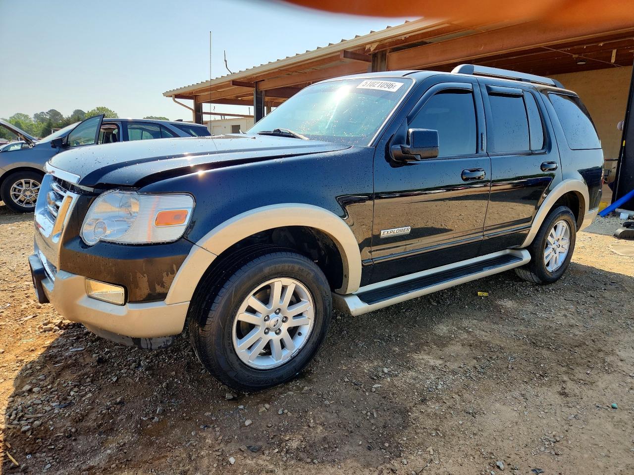 Salvage Ford Explorer Image