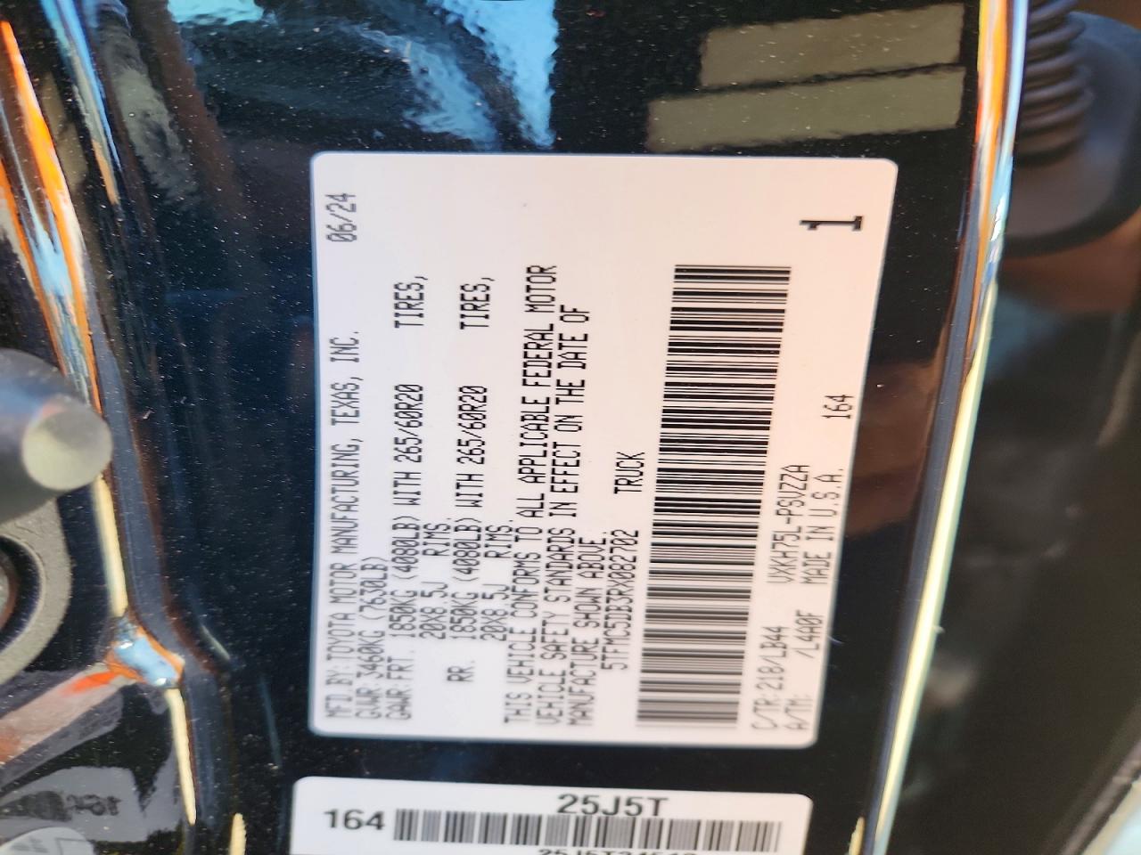 Toyota Tundra 1794 Edition Hv