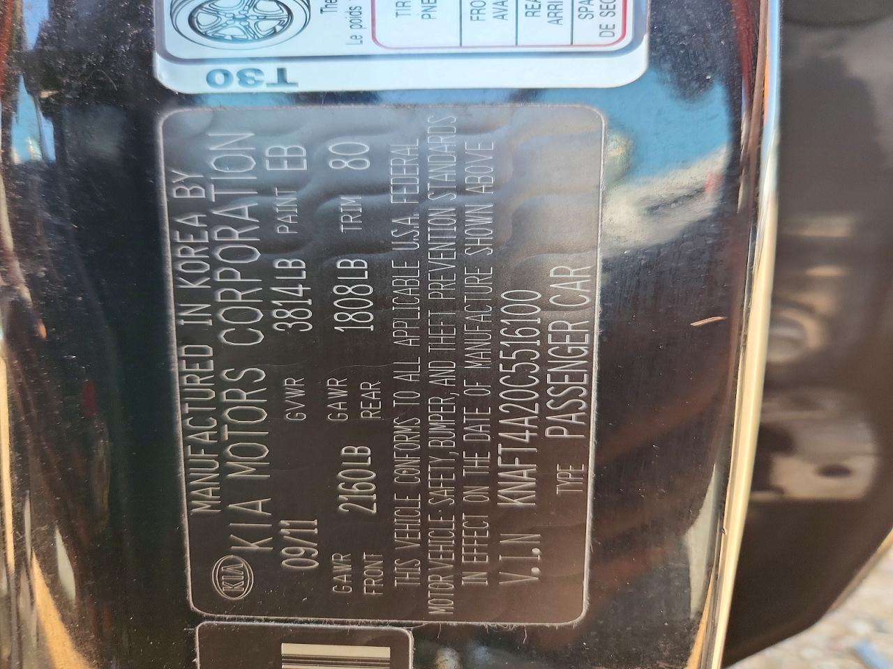 Kia Forte Lx