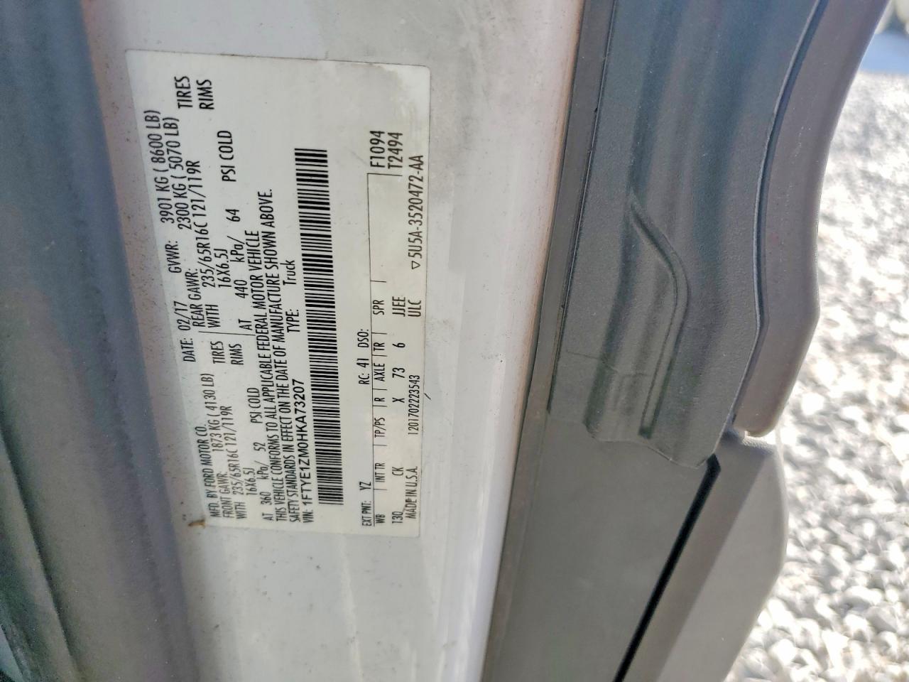 Ford Trans 150