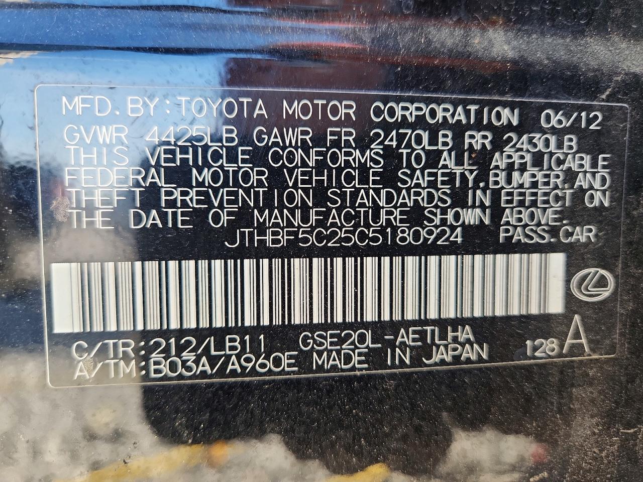 Lexus Is 250