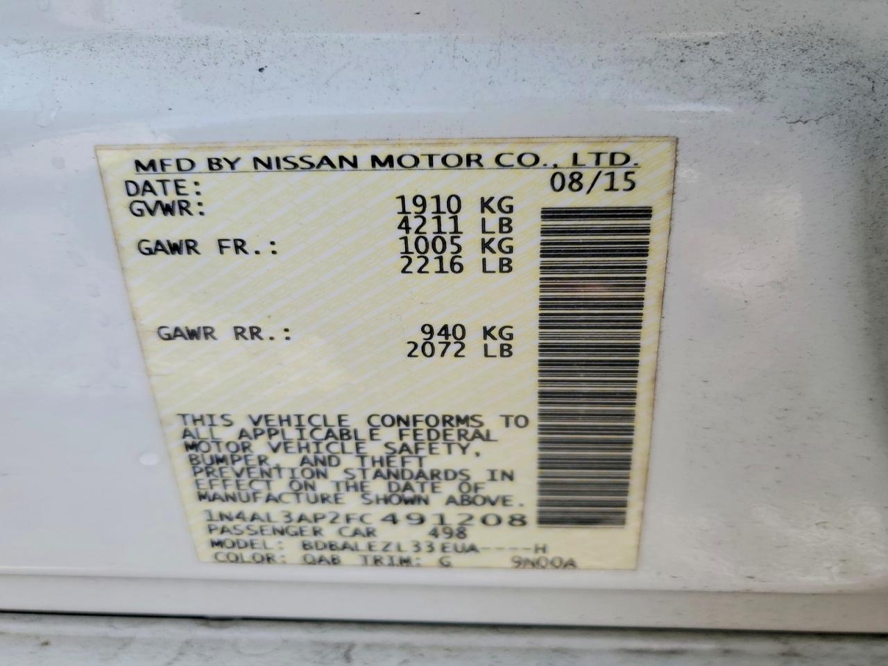 Nissan Altima 2.5 S