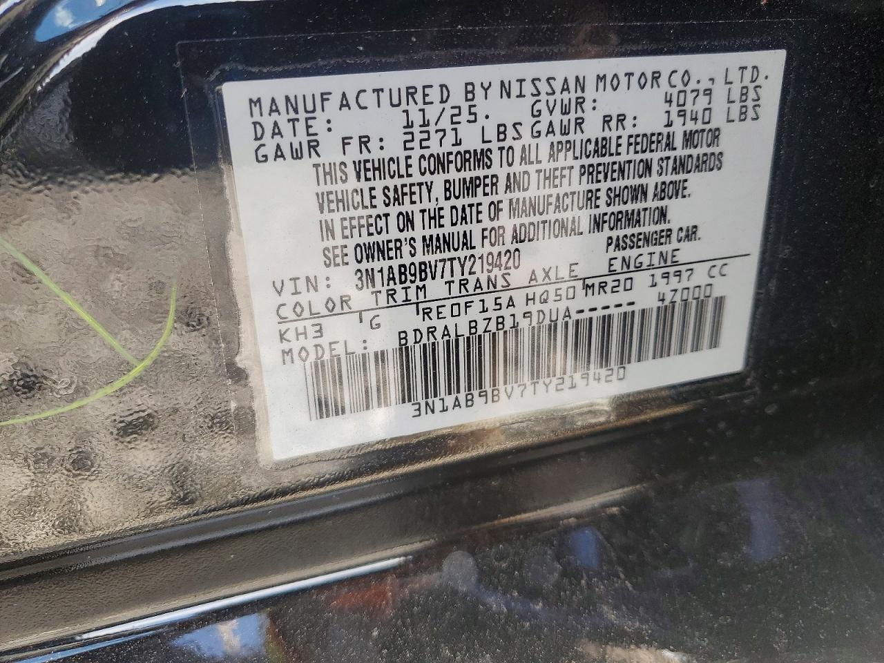 Nissan Sentra S
