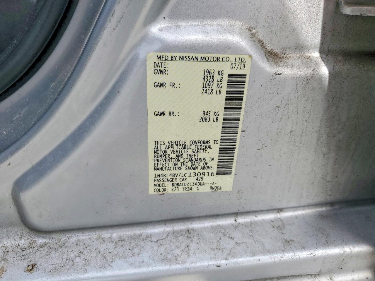 Nissan Altima S