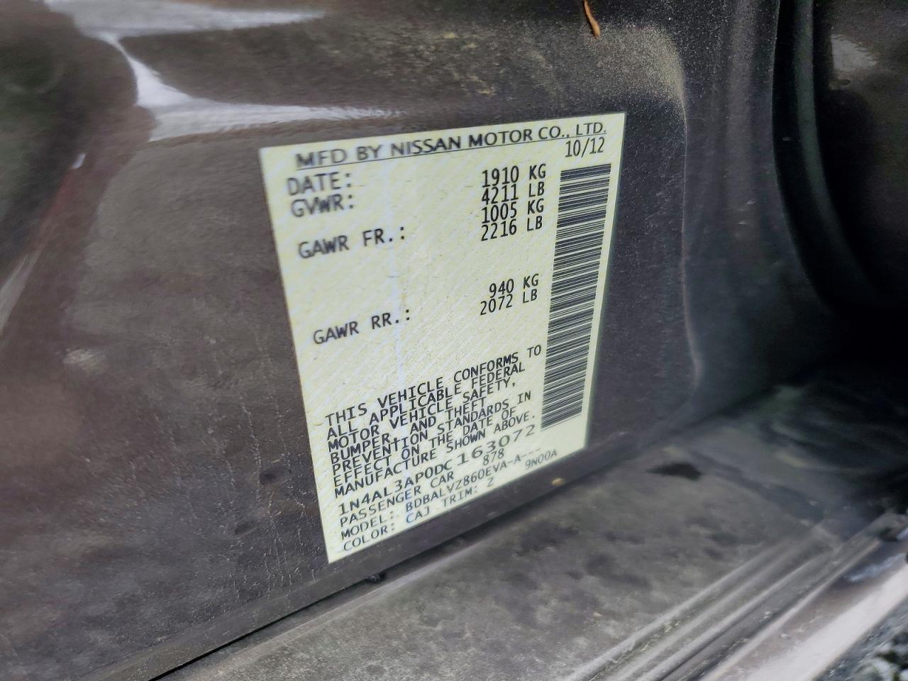 Nissan Altima 2.5