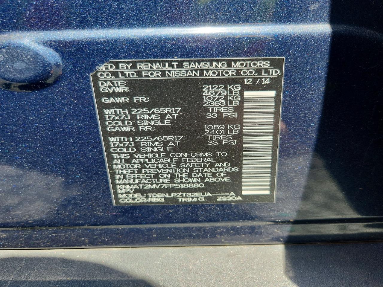 Nissan Rogue S