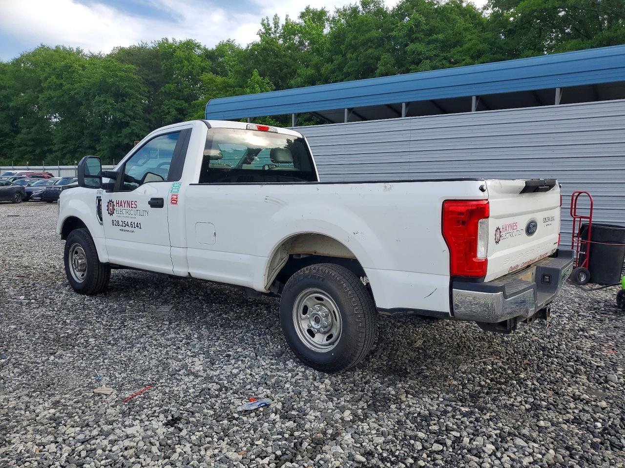 Ford F-250 Super Duty