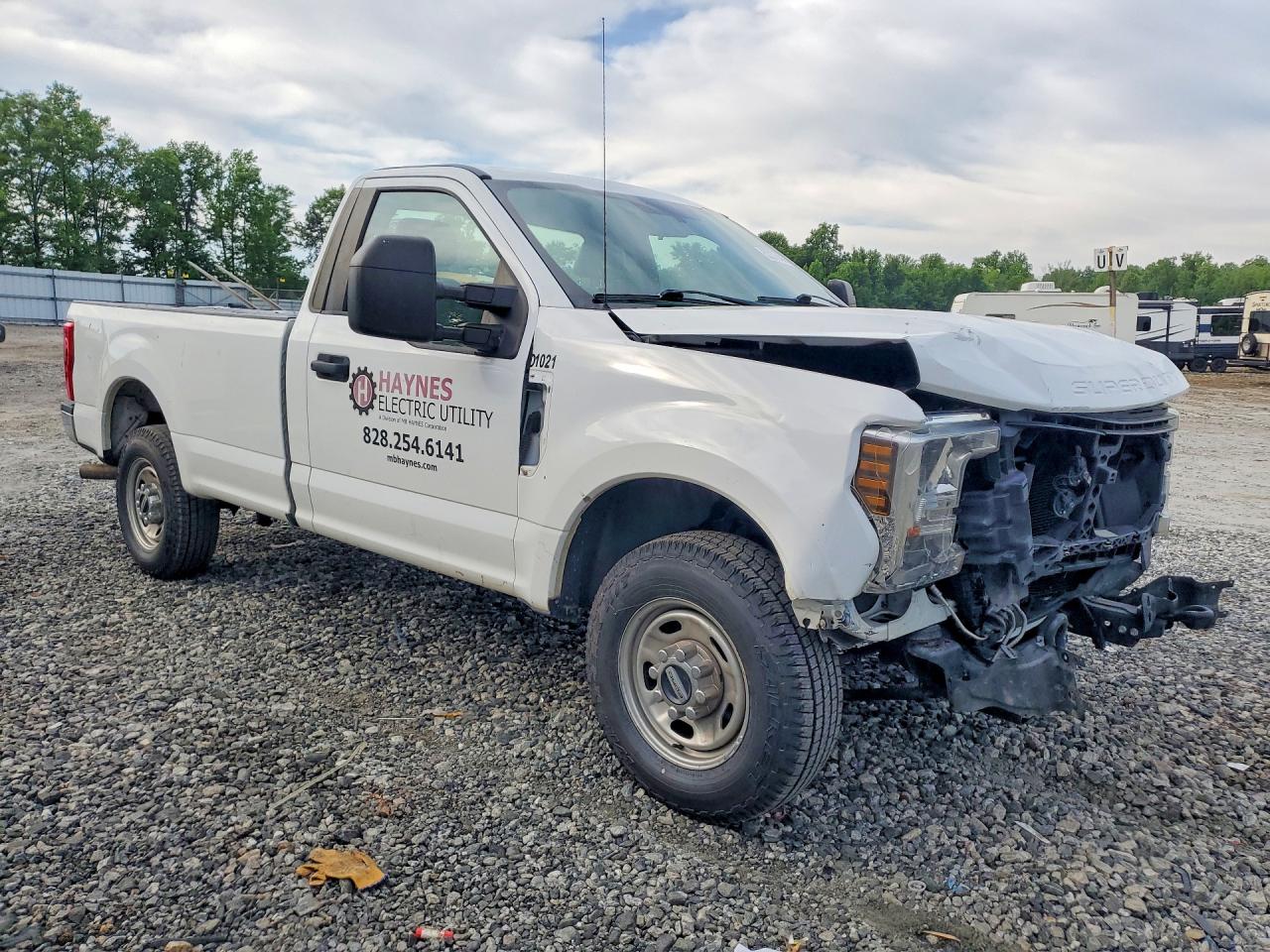 Ford F-250 Super Duty