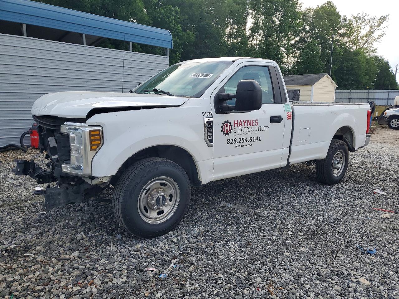 Salvage Ford F-250 Image