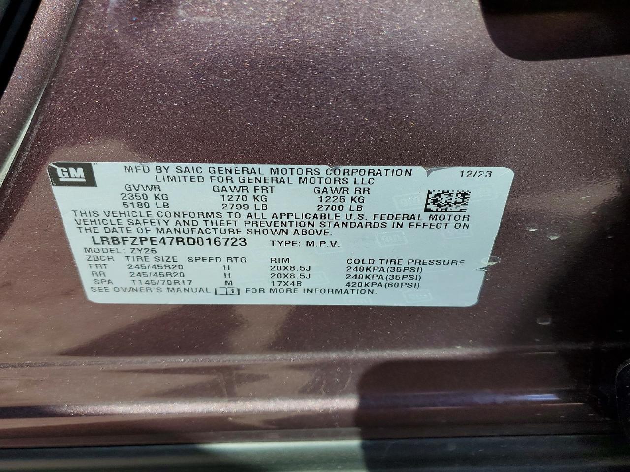 Buick Envision Essence