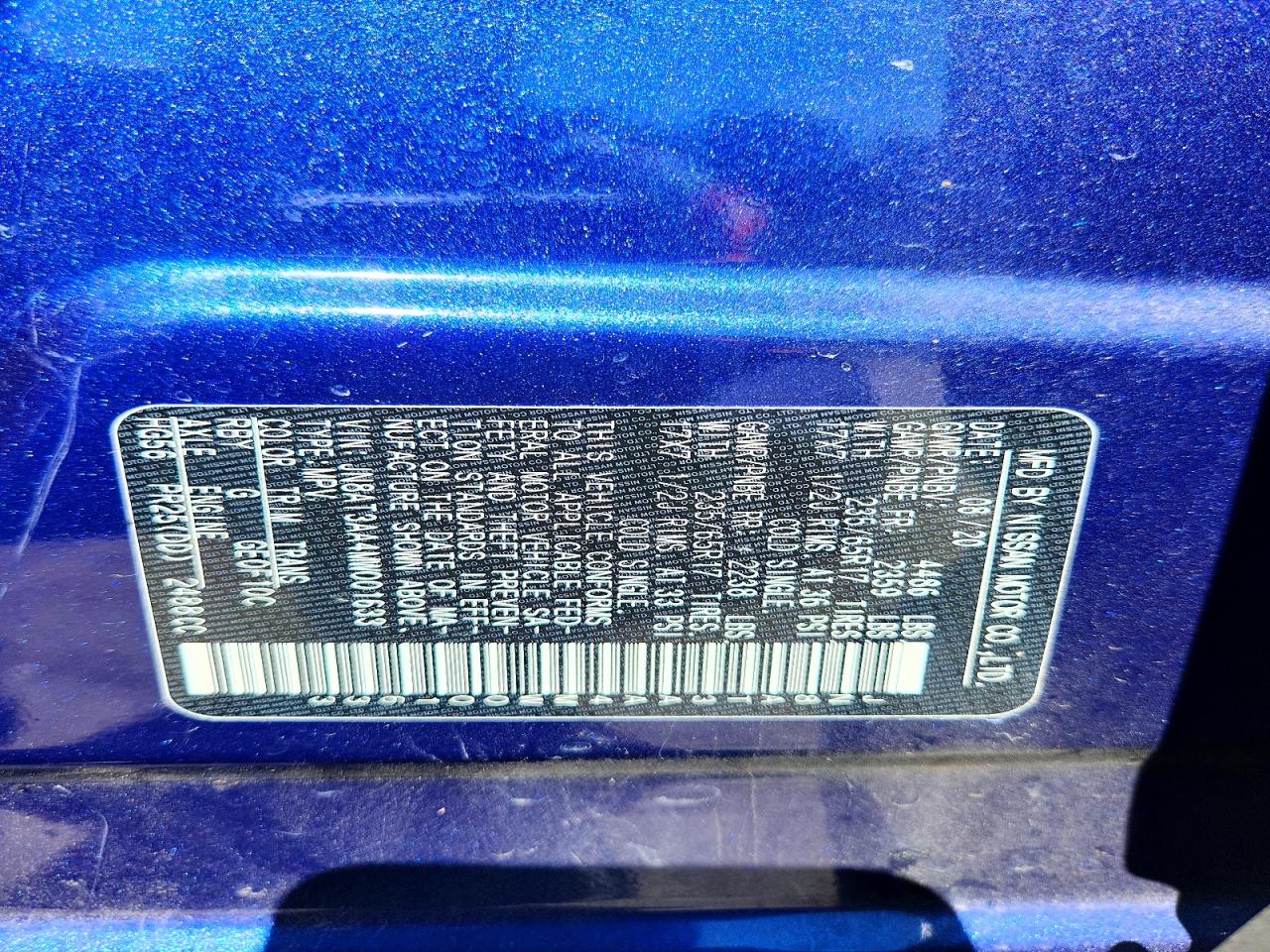 Nissan Rogue S