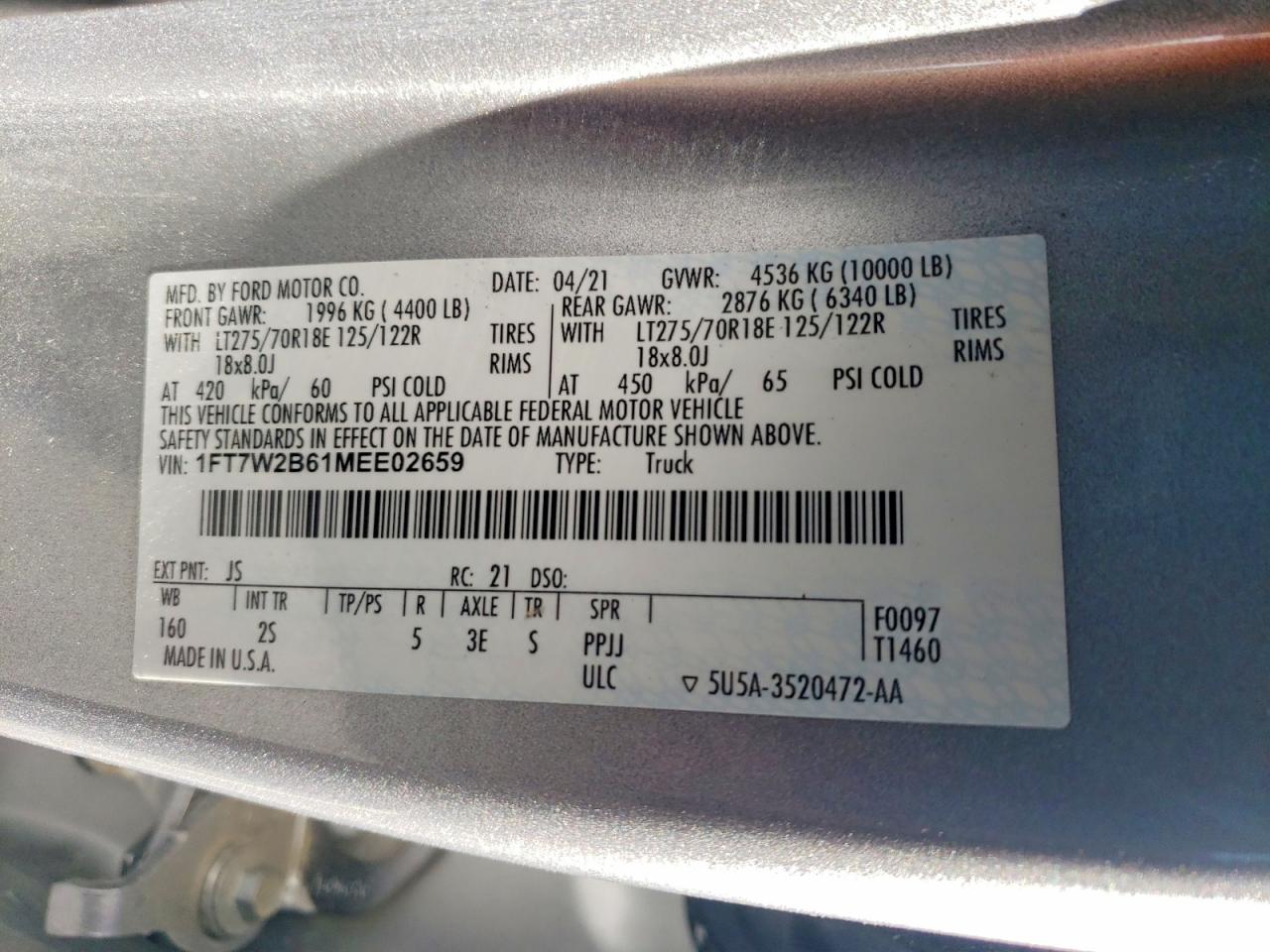 Ford F-250 Super Duty