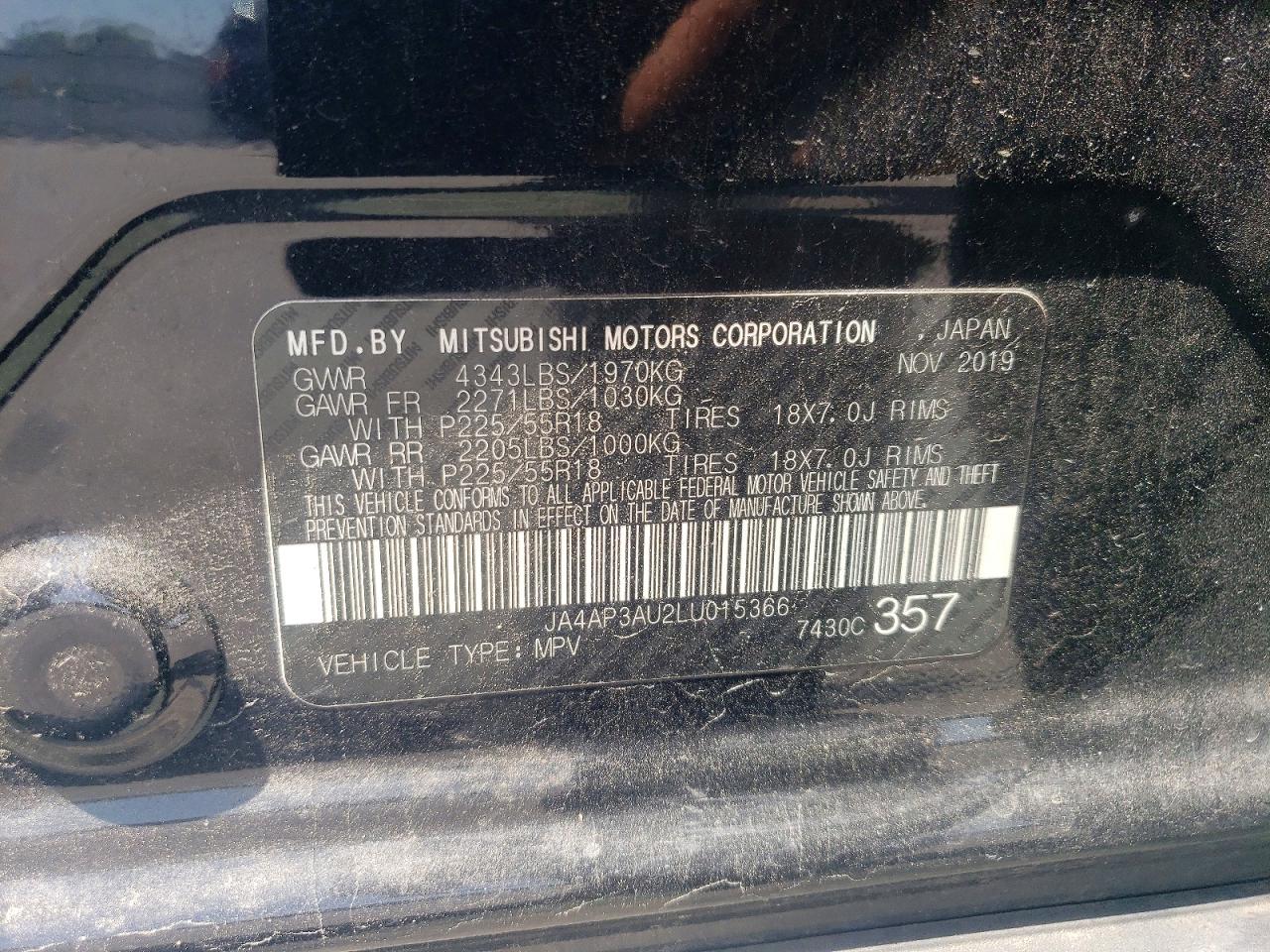 Mitsubishi Outlander Es