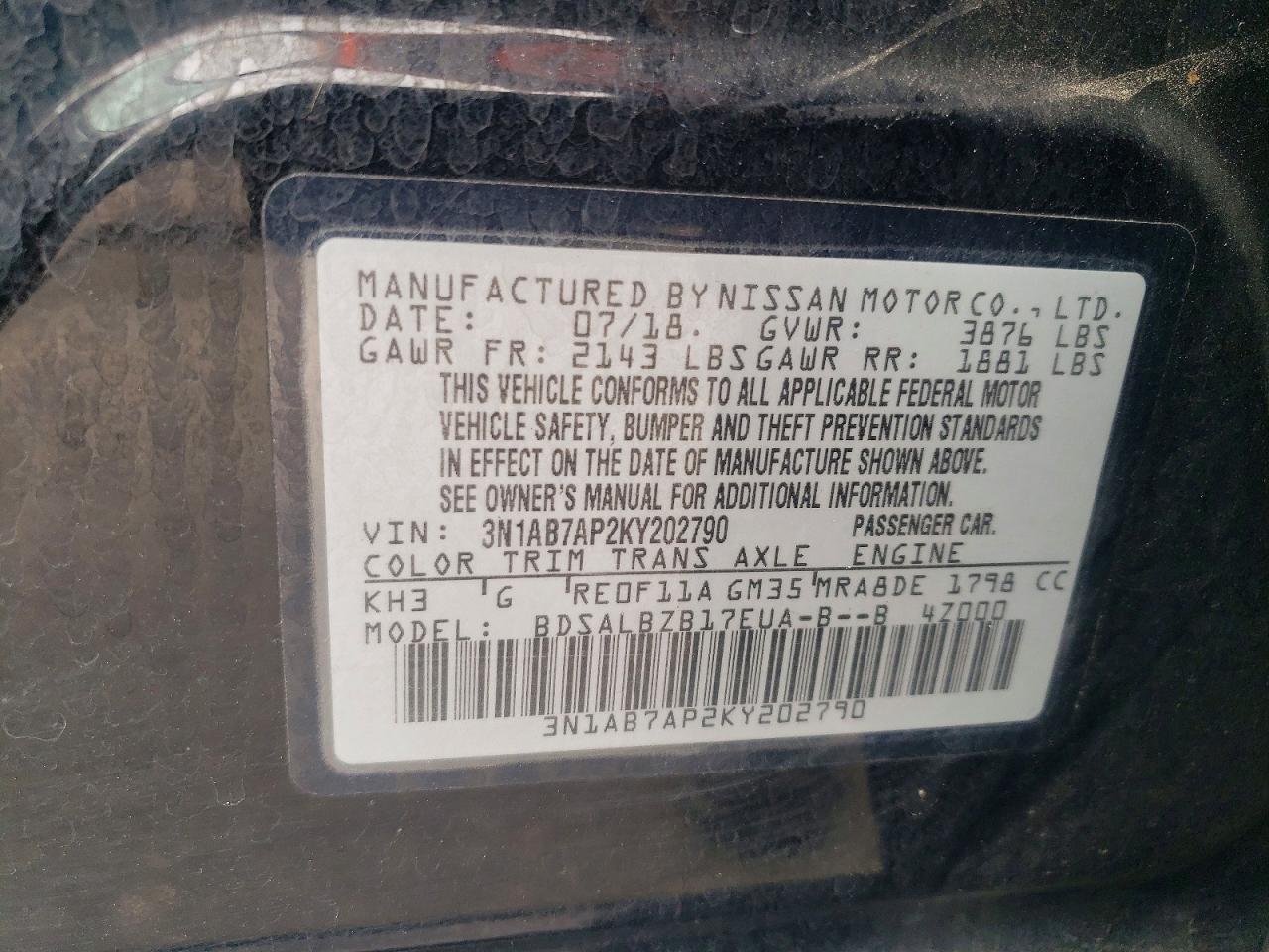 Nissan Sentra S