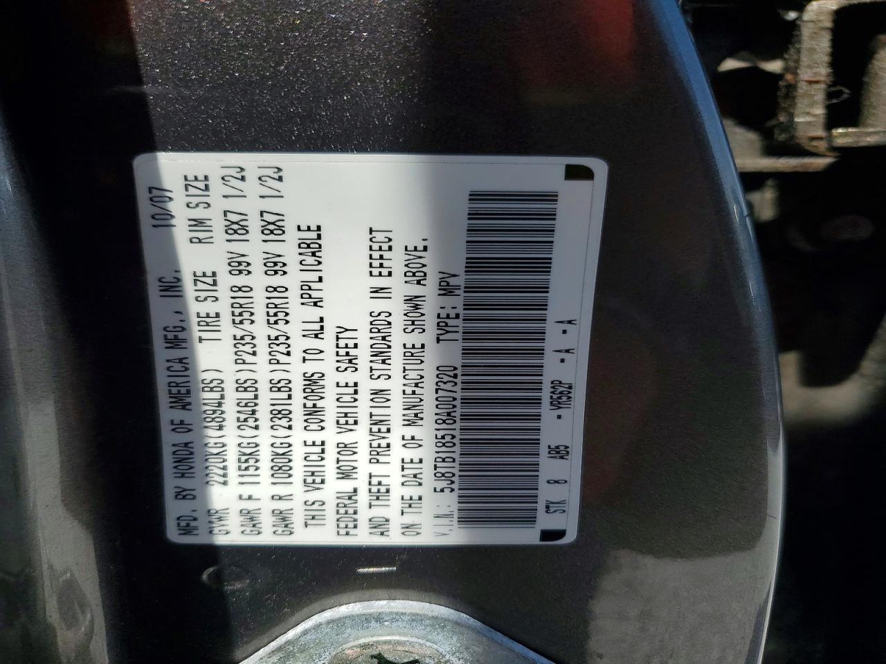 Acura RDX Technology