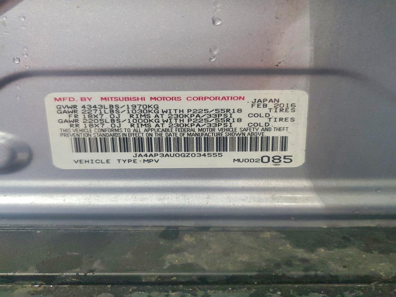 Mitsubishi Outlander Es