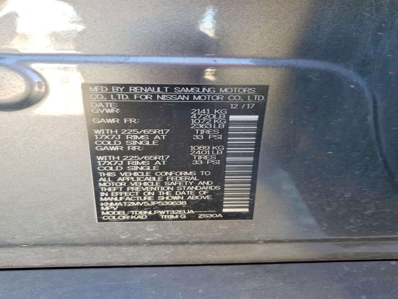 Nissan Rogue S