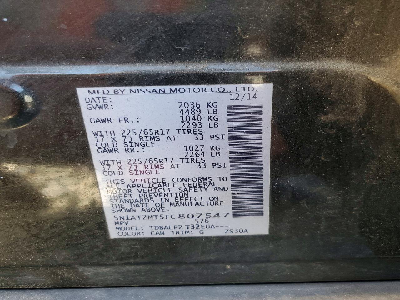 Nissan Rogue S