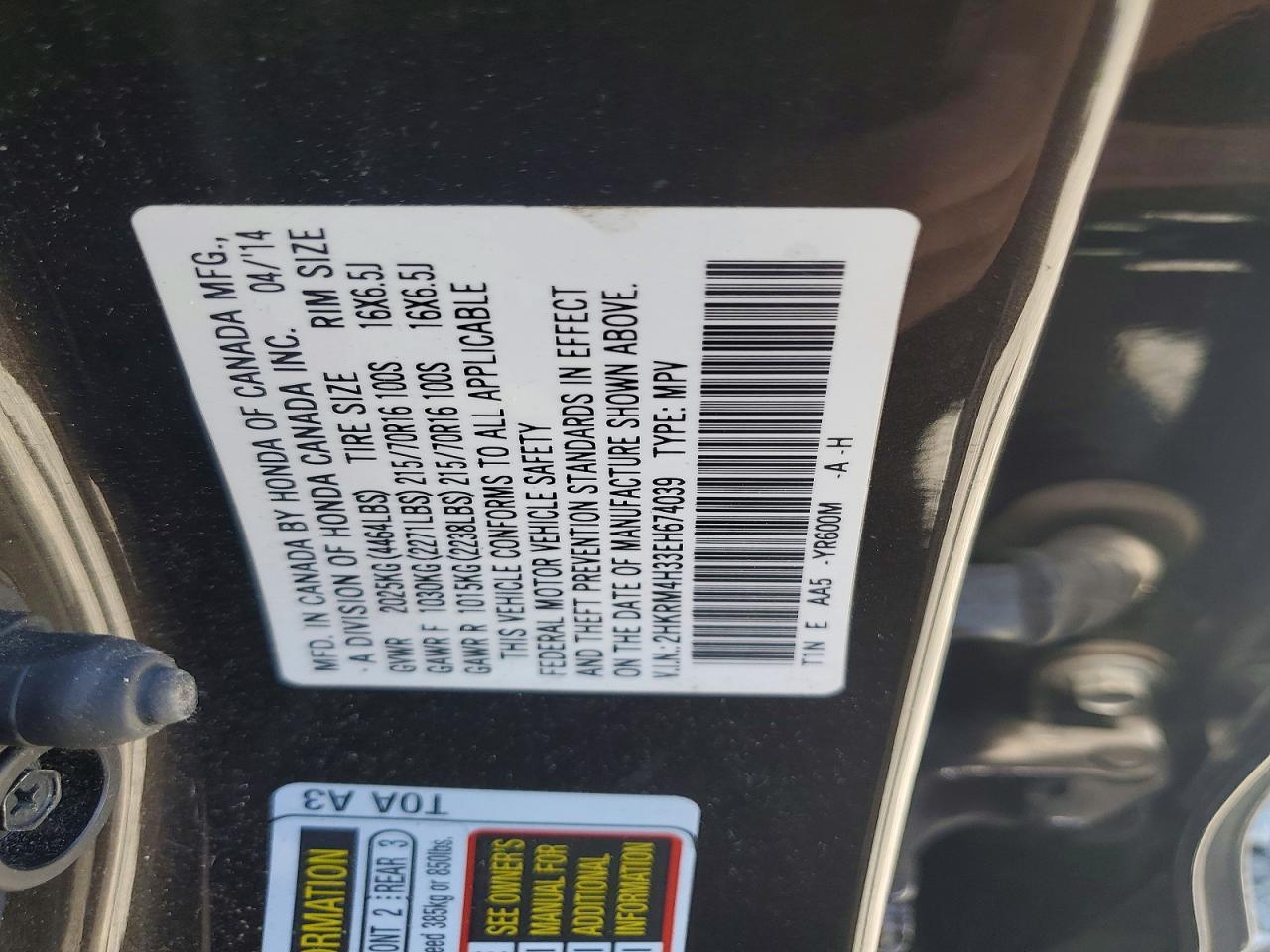 Honda Crv Lx