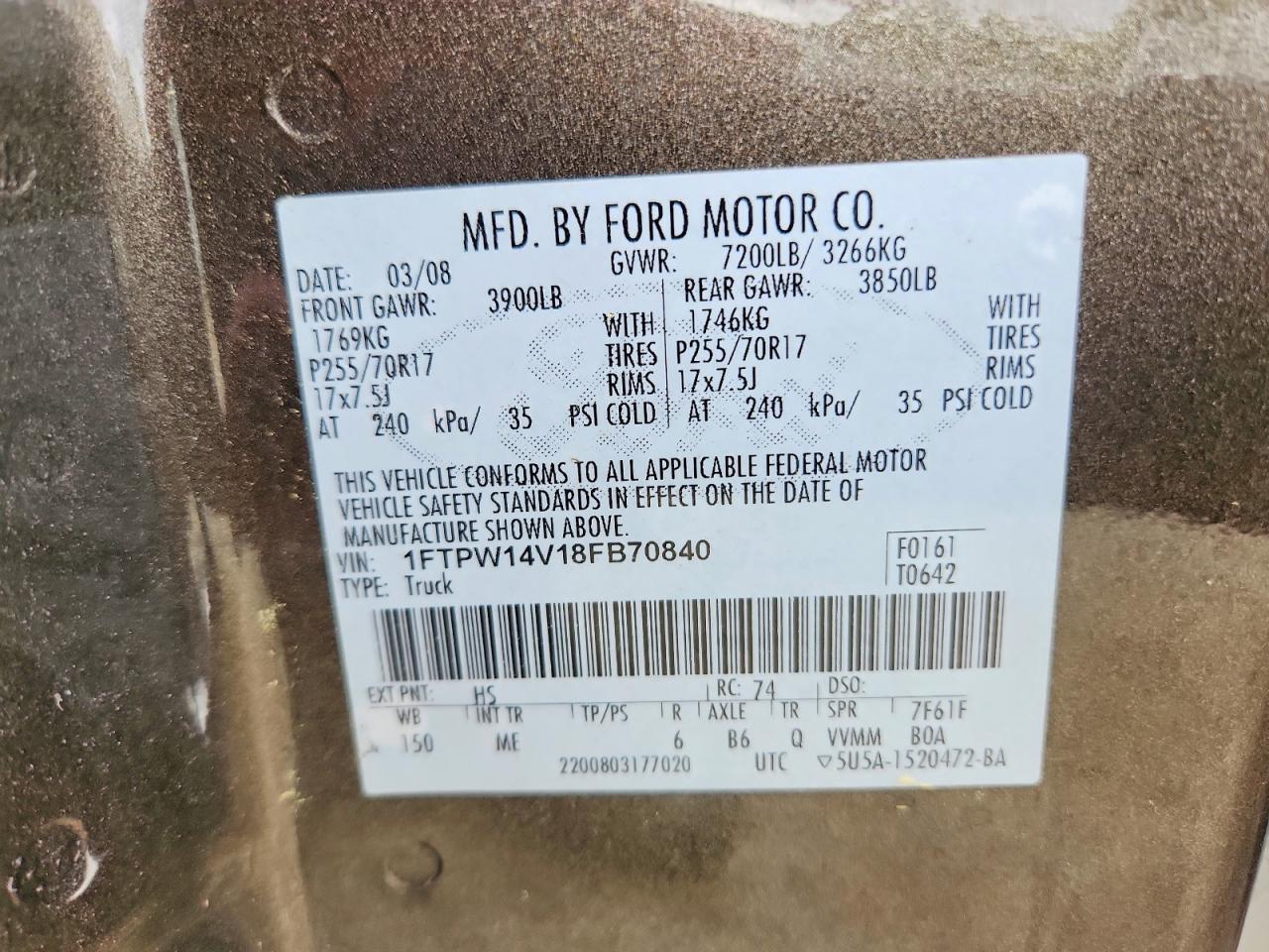 Ford F-150 Supercrew
