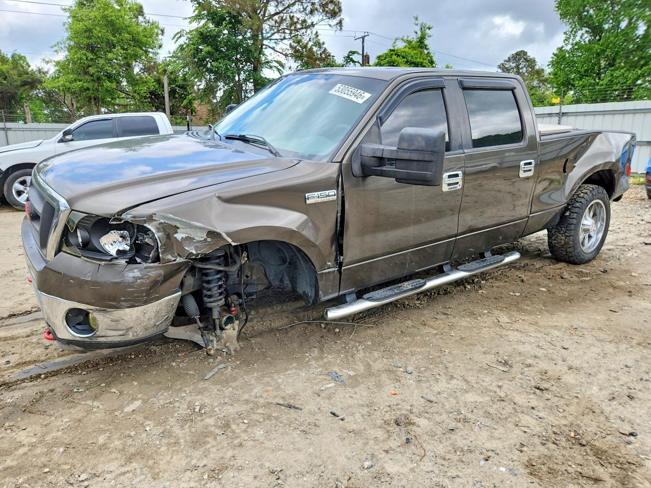 Salvage Ford F-150 Image