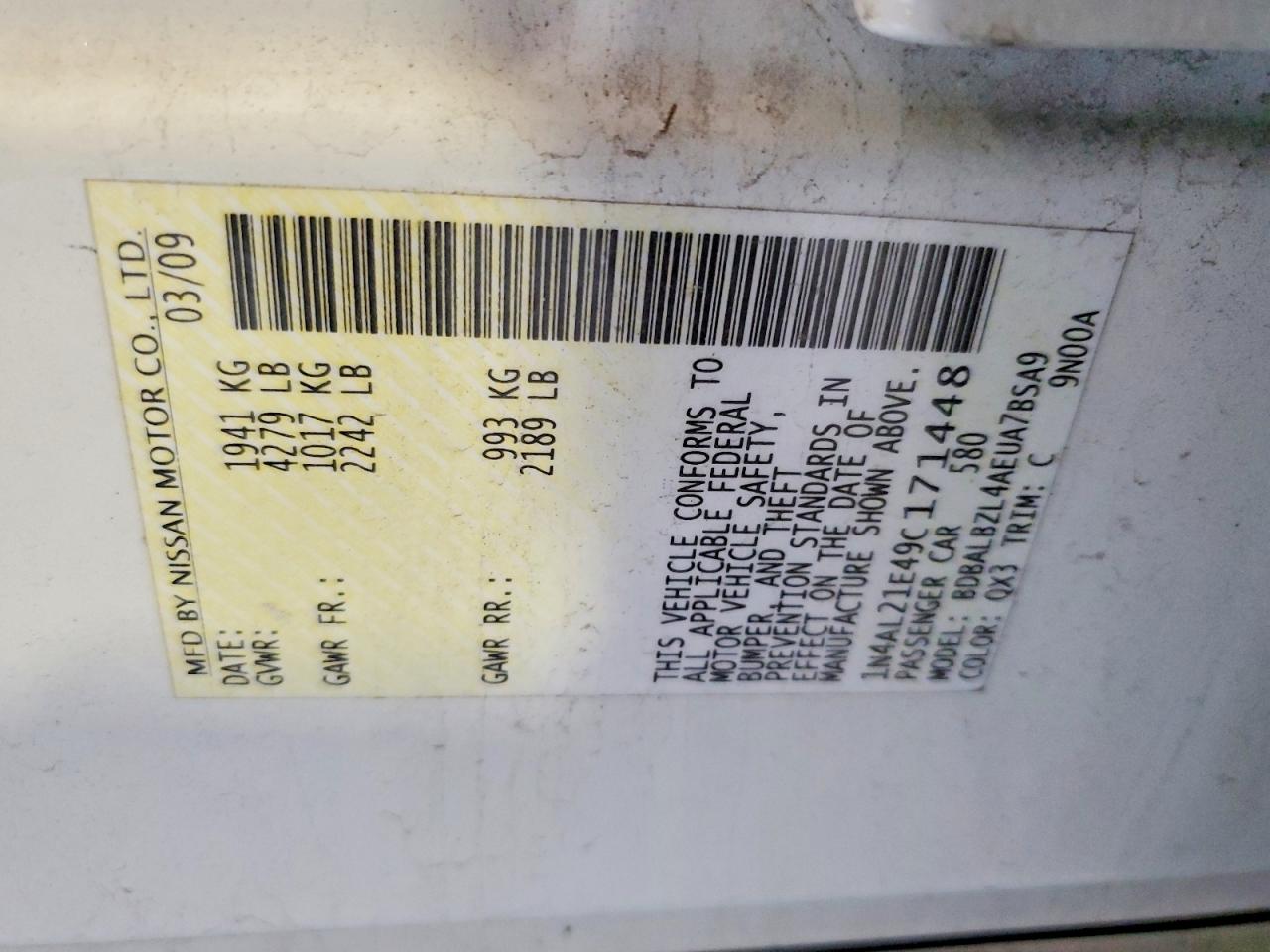 Nissan Altima 2.5