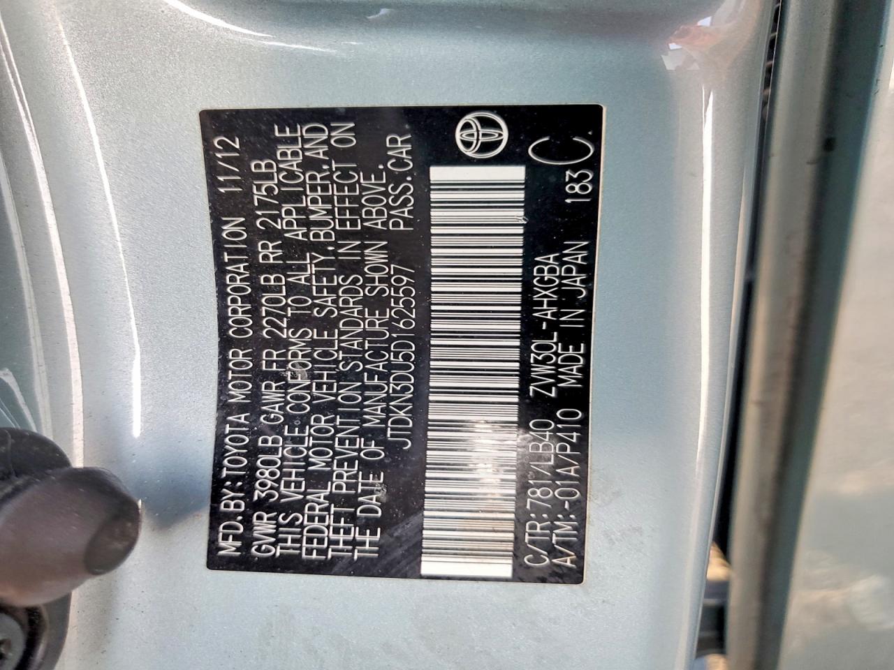 Toyota Prius Four