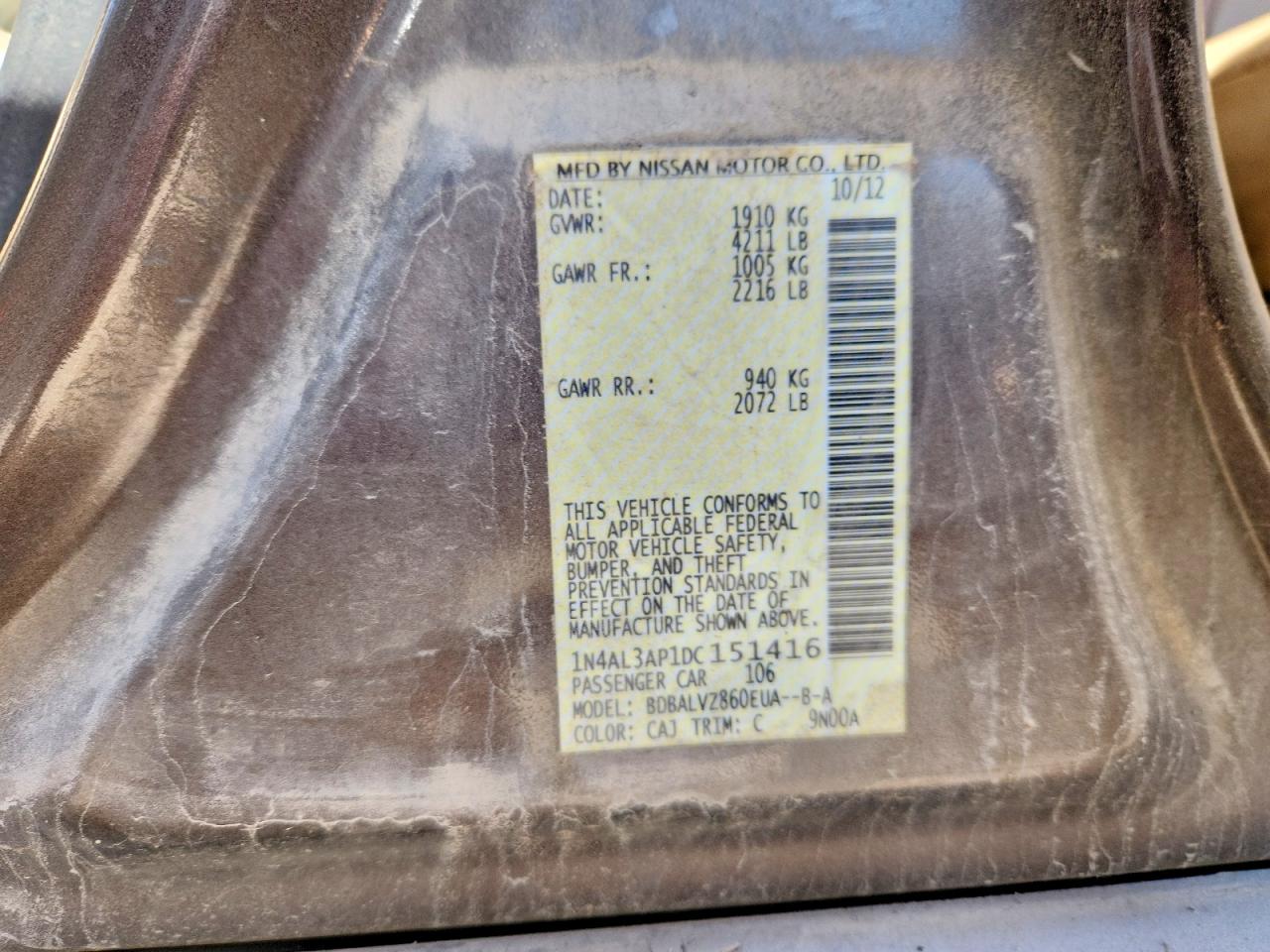 Nissan Altima 2.5