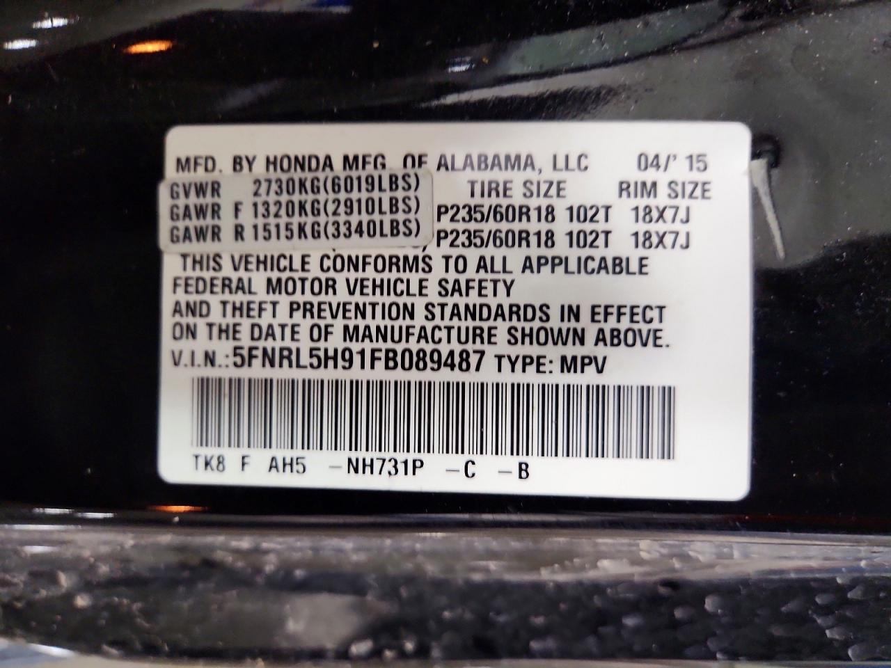 Honda Odyssey Touring