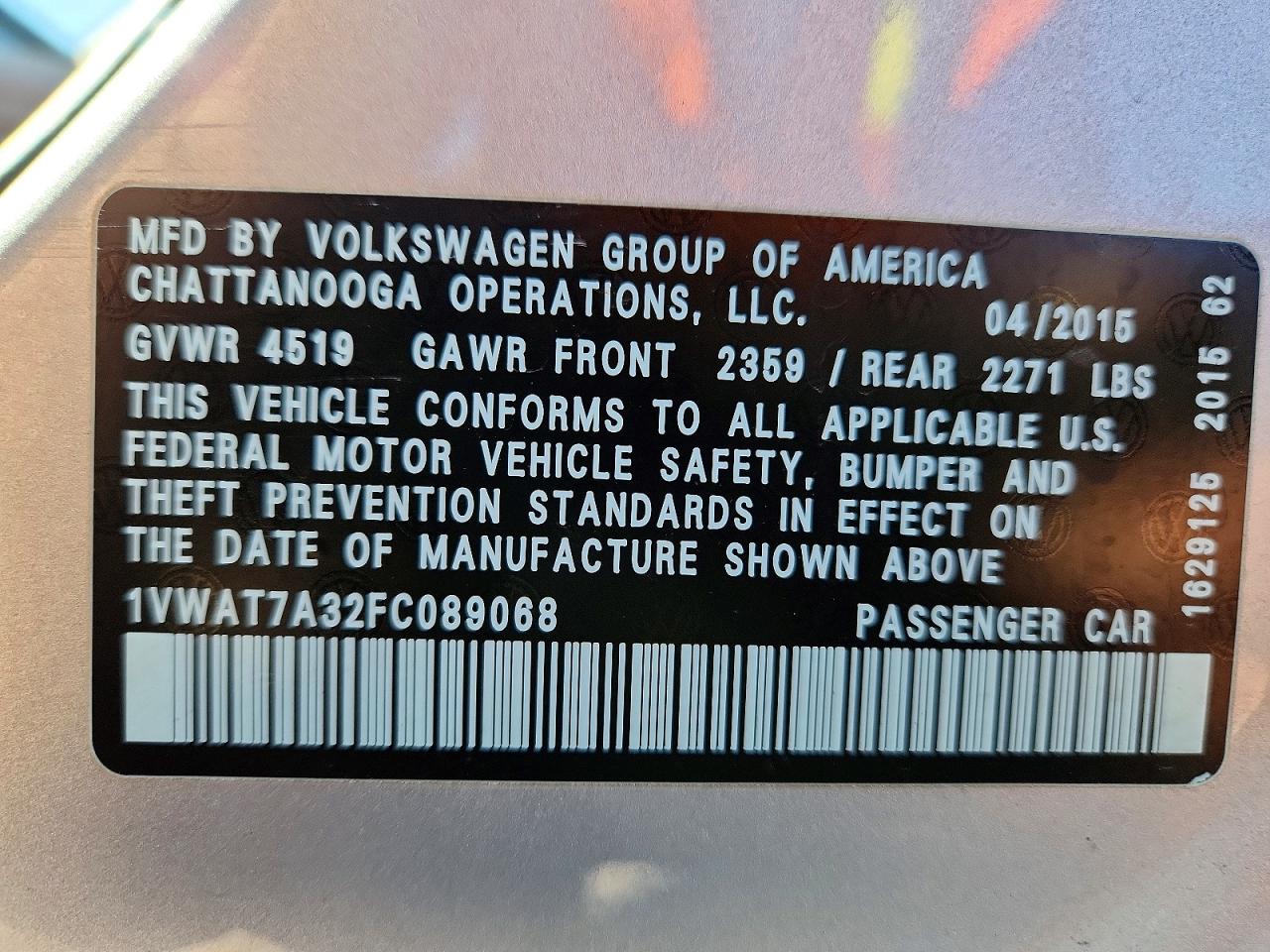 Volkswagen Passat S