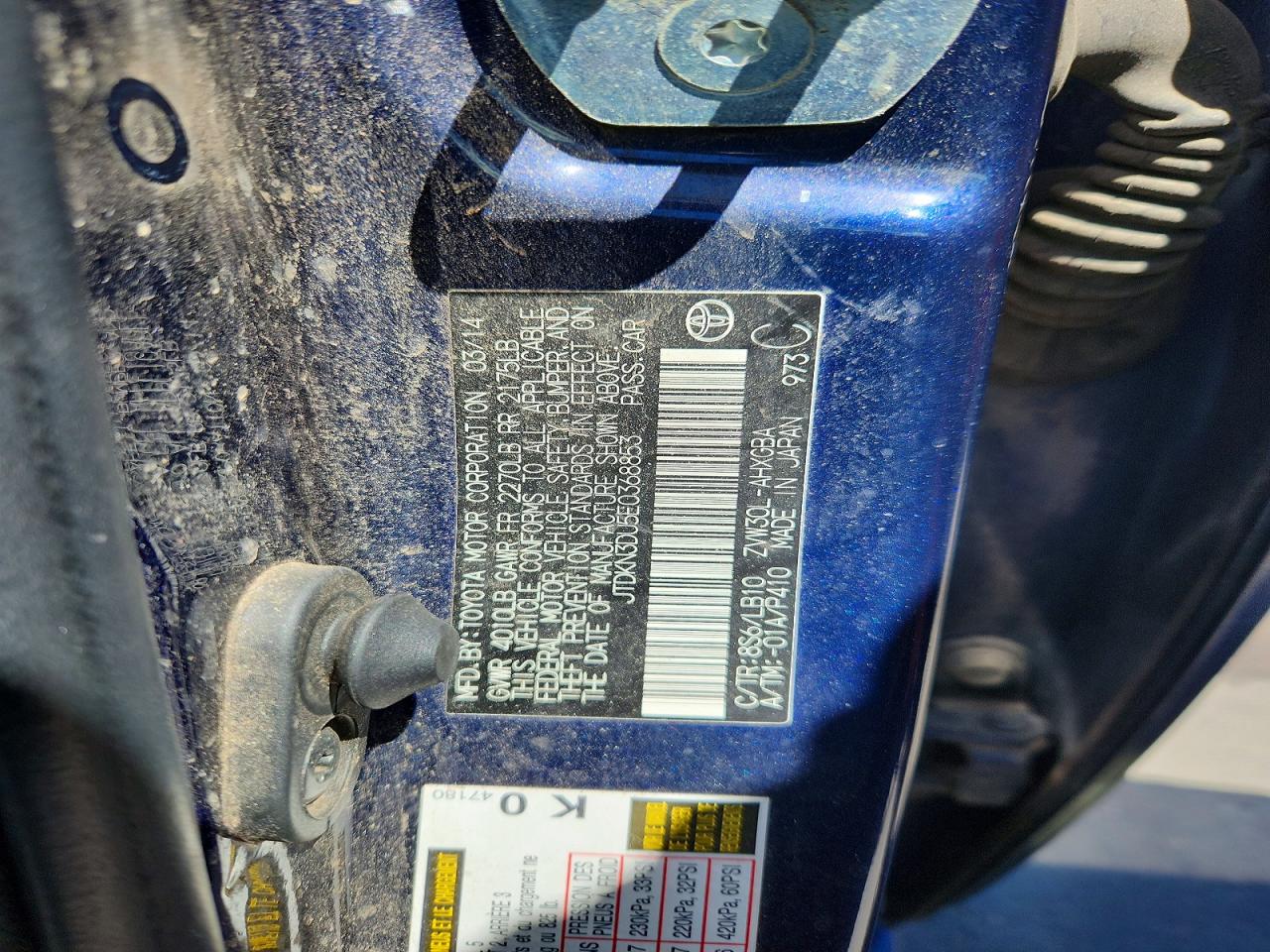 Toyota Prius Five