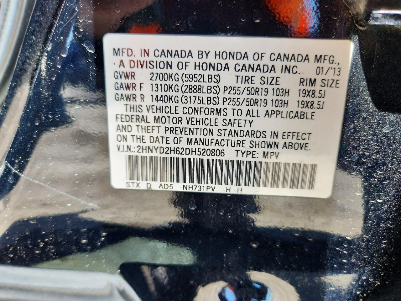 Acura MDX Advance