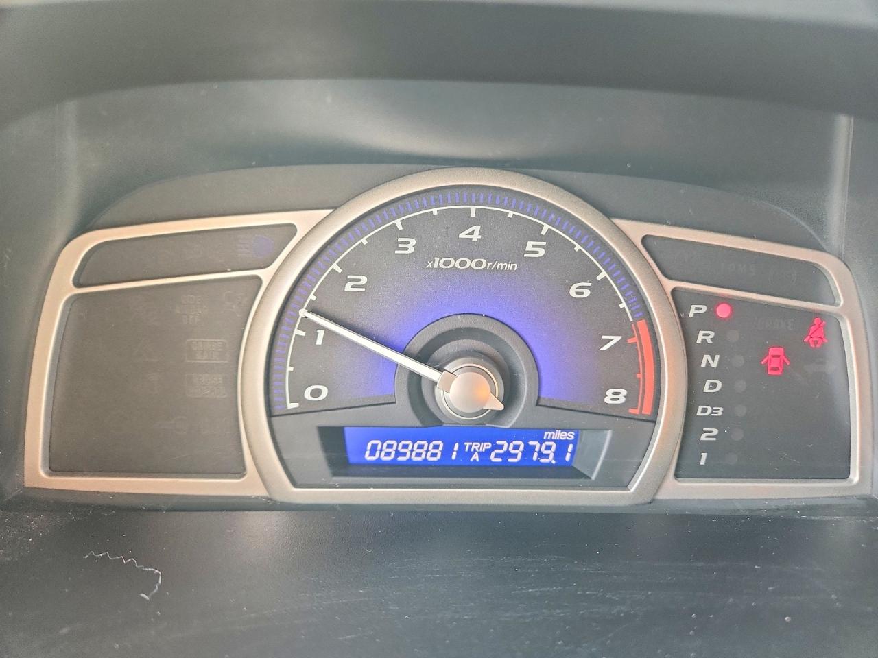 Honda Civic Ex