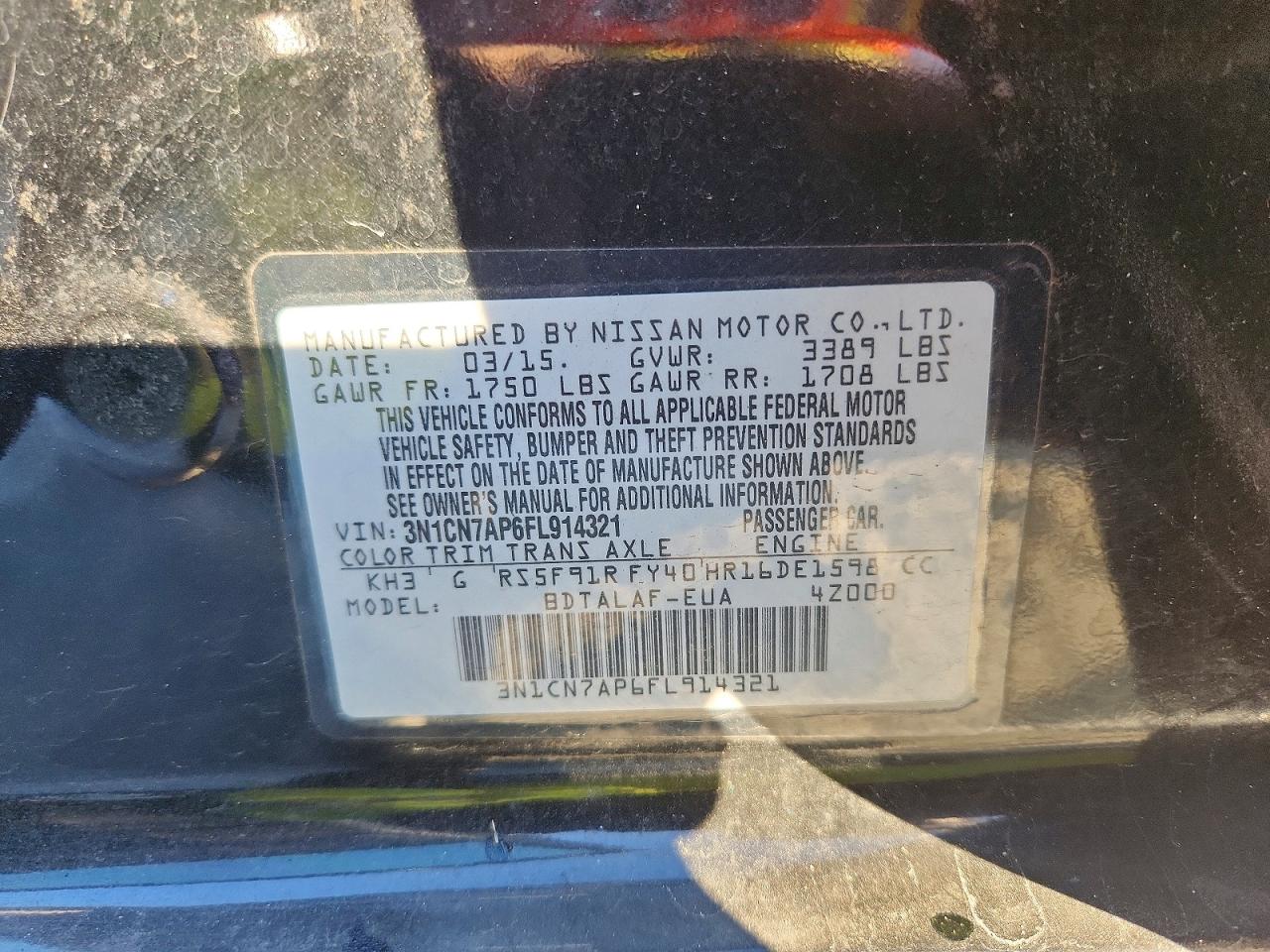 Nissan Versa S