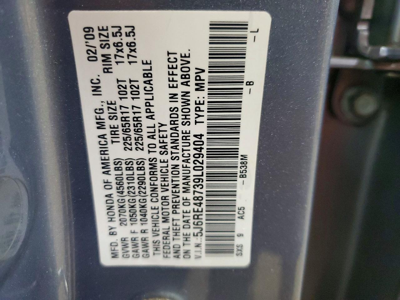 Honda Crv Exl