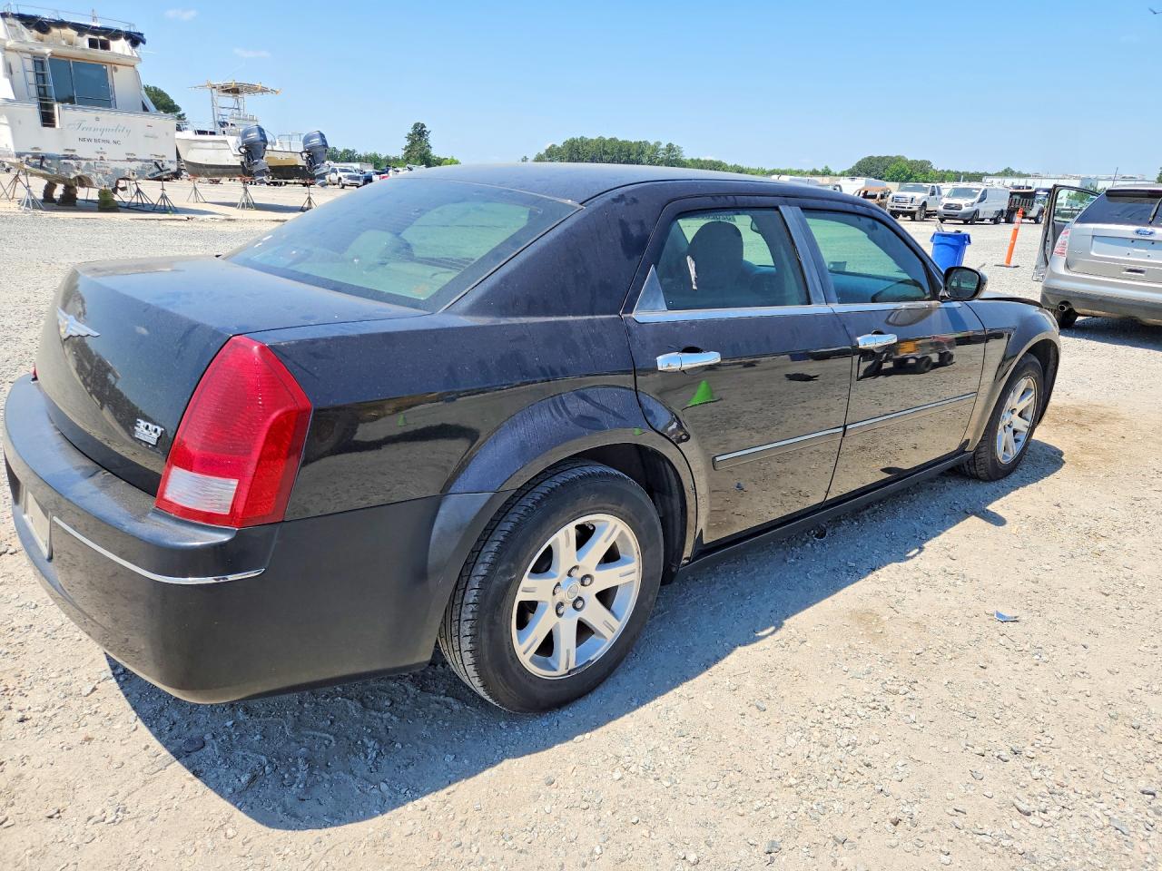Chrysler 300 Touring