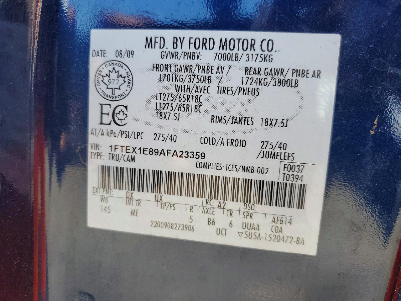 Ford F-150 Super Cab