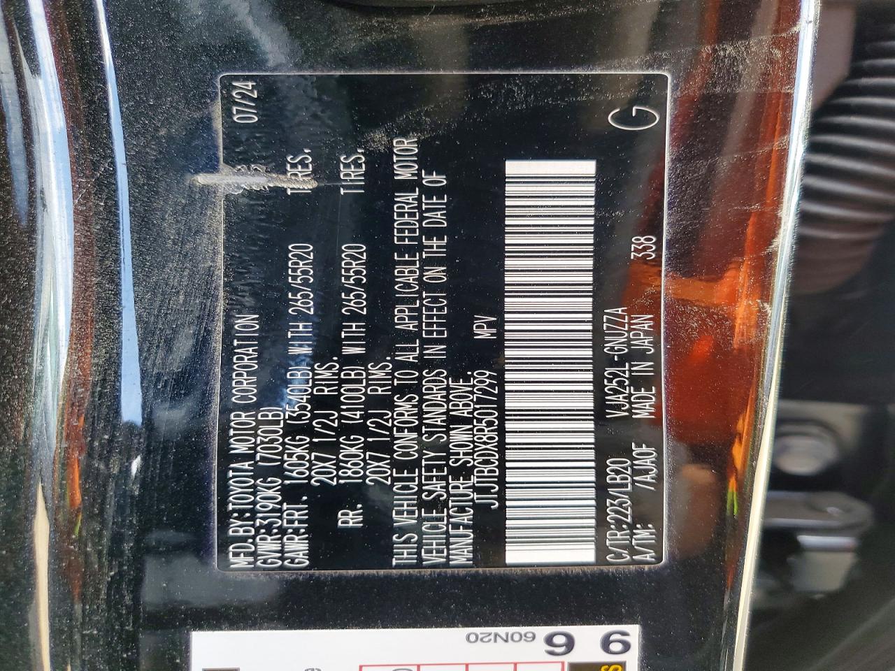Lexus Gx Premium+