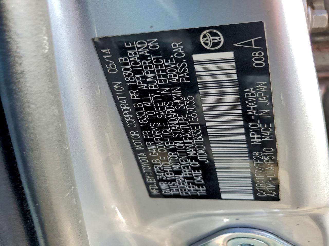 Toyota Prius Two
