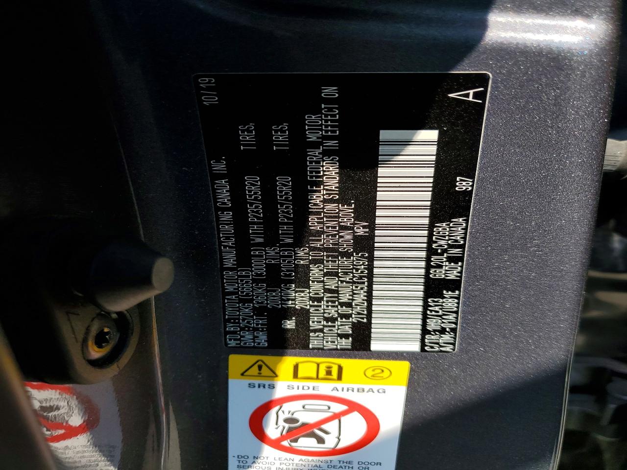 Lexus RX Base