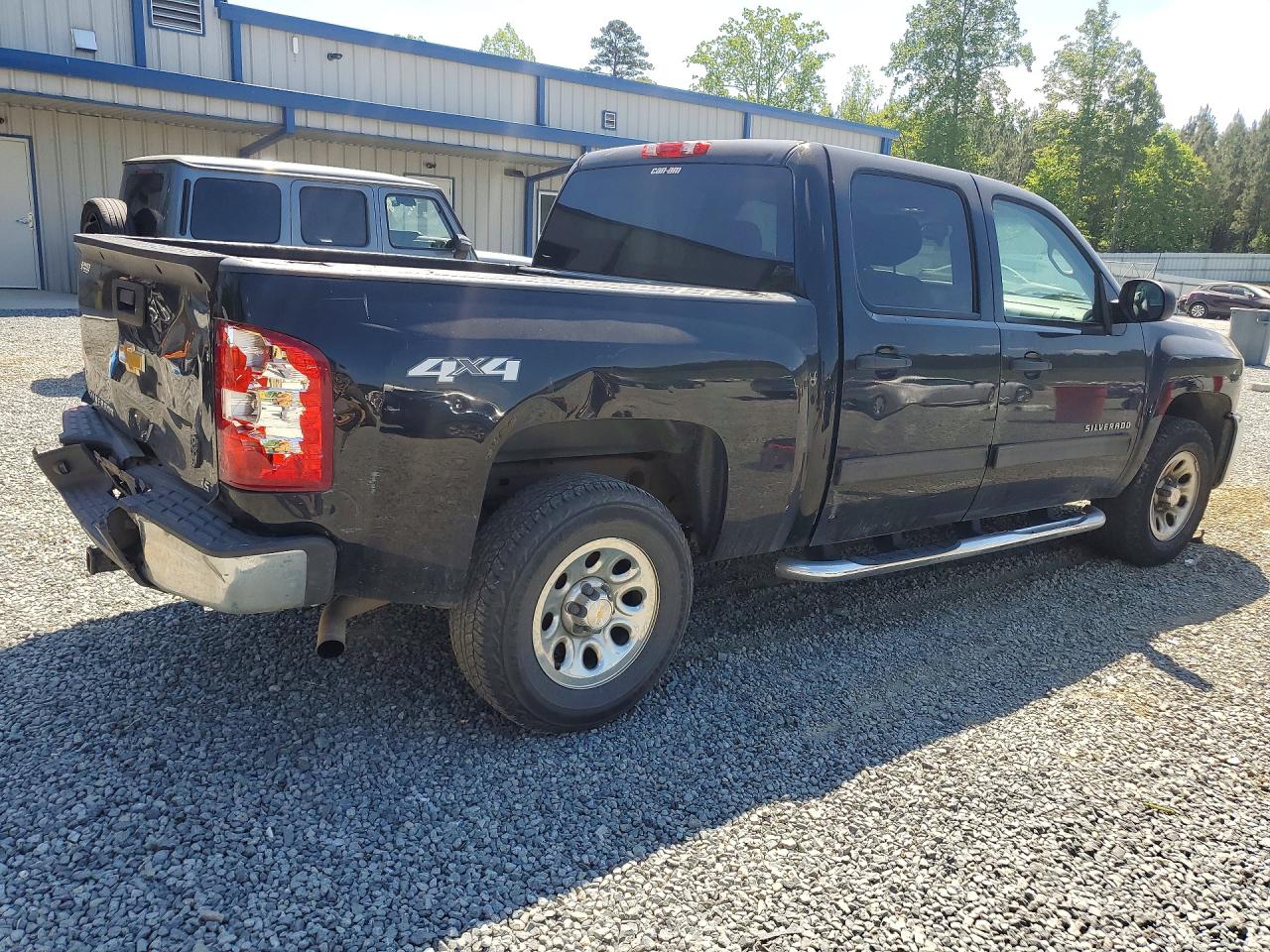 Chevrolet Silverado K1500 Ls