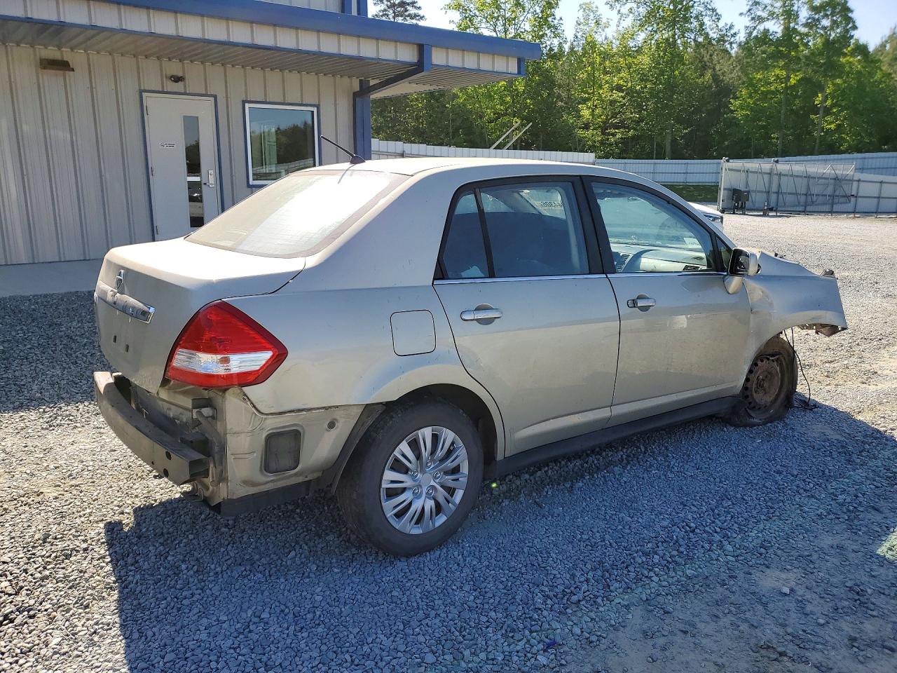 Nissan Versa 1.8 S